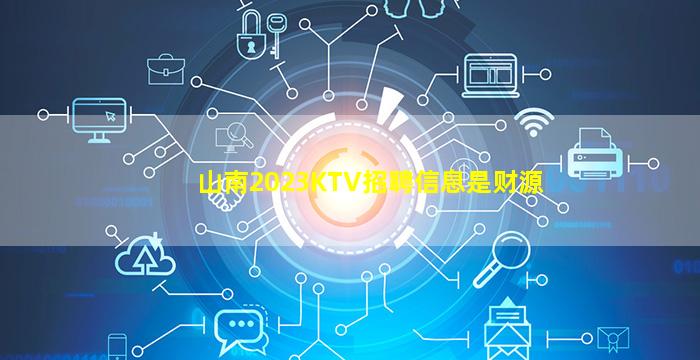 宜春酒吧招聘